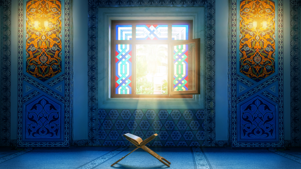 Ramadhan