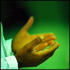 L'invocation La dua de Sayyidina 'Ali (r)