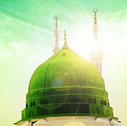 Les convenances adab de la ziyara