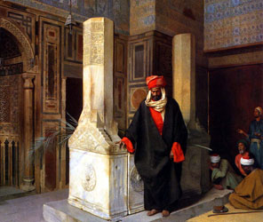 L'Origine de l'Ordre Soufi Naqshbandi